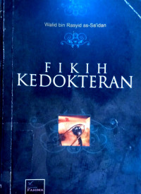 Image of Fikih Kedokteran