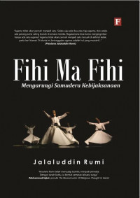 Image of Fihi Ma Fihi