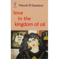 Image of Love in the Kingdom of Oil