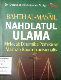 Image of Bahth Al-Masail Nahdlatul Ulama
